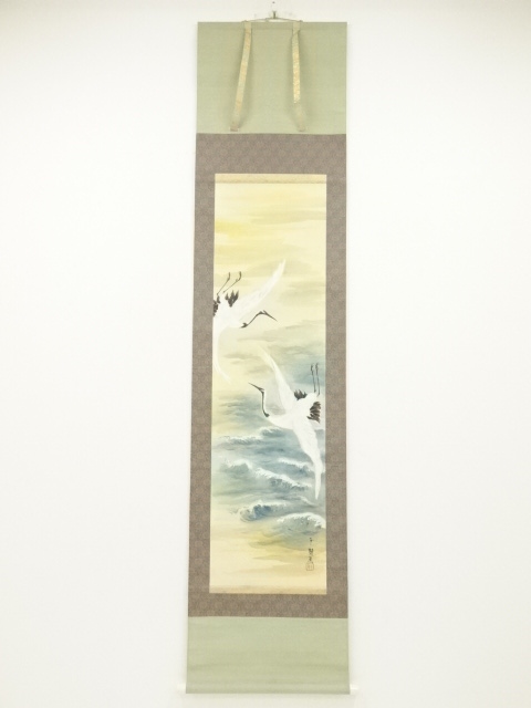 JAPANESE HANGING SCROLL / HAND PAINTED / FLYING CRANES 